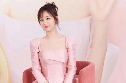 最新大爆料杨紫,娱乐圈再掀波澜,神秘男友身份引热议 第1张 最新大爆料杨紫,娱乐圈再掀波澜,神秘男友身份引热议 第1张