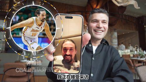 国外爆料赛诺是真的吗视频,国外爆料视频揭示内幕  第3张