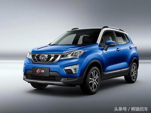 长安新款suv爆料视频,揭秘视频中的五大亮点 第1张 长安新款suv爆料视频,揭秘视频中的五大亮点 第1张