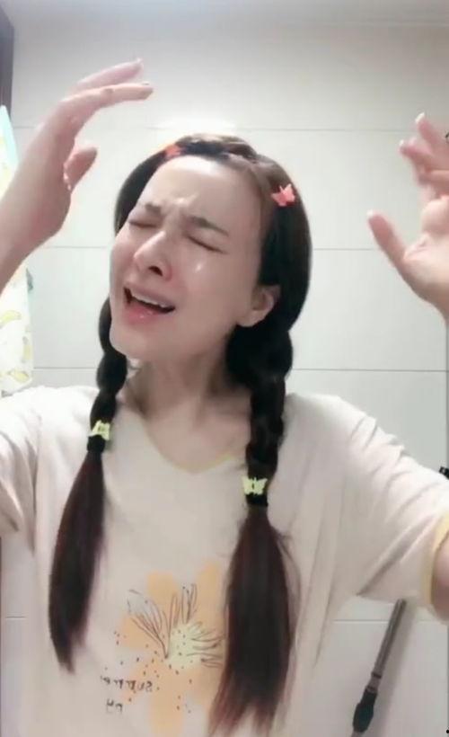 娱乐爆料吴昕是谁啊视频,娱乐爆料视频带你走近明星生活 第2张 娱乐爆料吴昕是谁啊视频,娱乐爆料视频带你走近明星生活 第2张