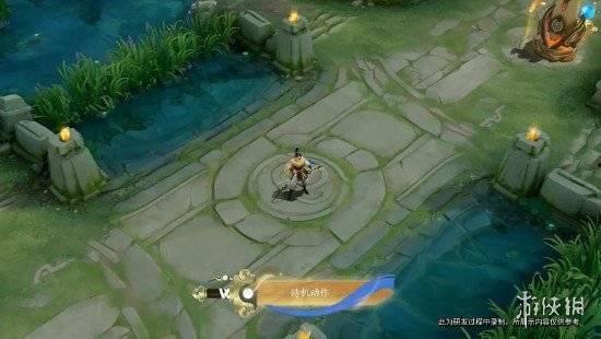 谁爆料的李逍遥皮肤啊视频,幕后爆料者独家披露  第3张