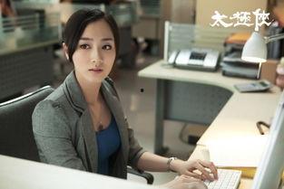 国外爆料影视作品大全最新,揭秘热门剧集幕后故事  第2张