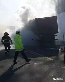 晋城最新爆料事件视频播放,视频揭秘惊人真相！  第3张