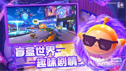 生存派对爆料视频大全,视频大全背后的真实生存挑战 第1张 生存派对爆料视频大全,视频大全背后的真实生存挑战 第1张